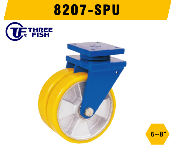 828款超重負荷防撞PU雙輪