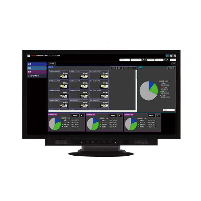 FANUC ROBOSHOT LINKi2 | 成型工廠之生產及品質管理資訊管理工具