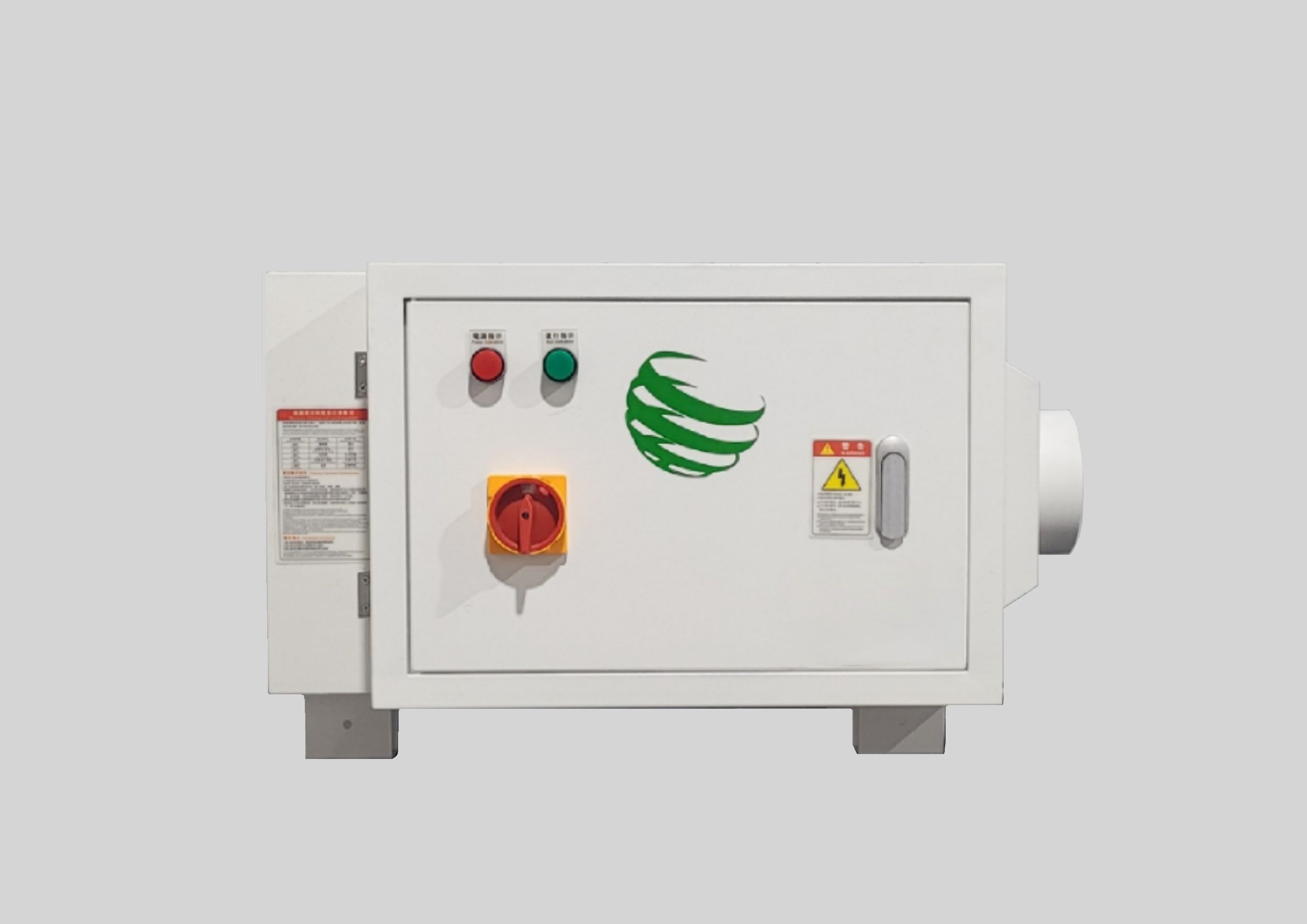 (Copy)-CE series electrical oil mist collector