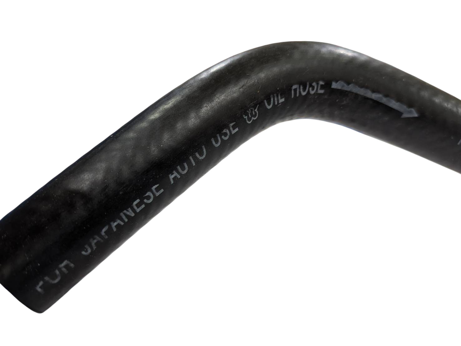 Hose, Oil Reservoir to Pump, No.1 FOR TOYOTA-44348-12100