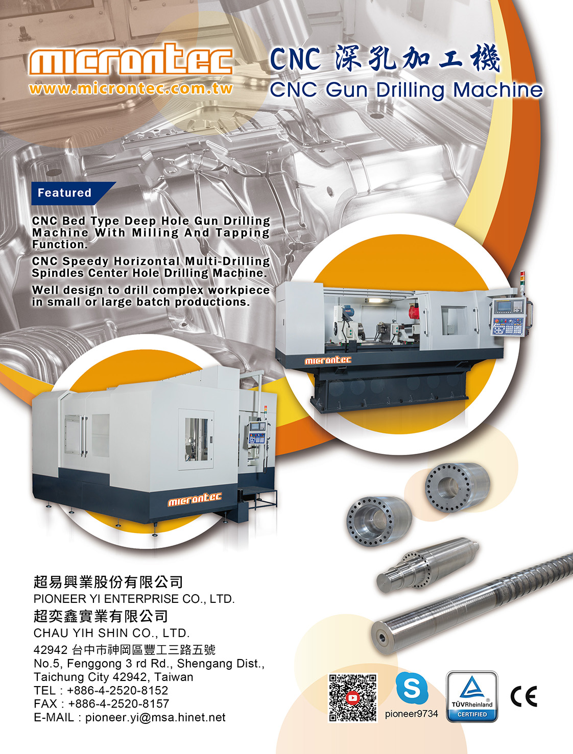 PIONEER YI ENTERPRISE CO., LTD.(CHAU YIH SHIN CO., LTD.)