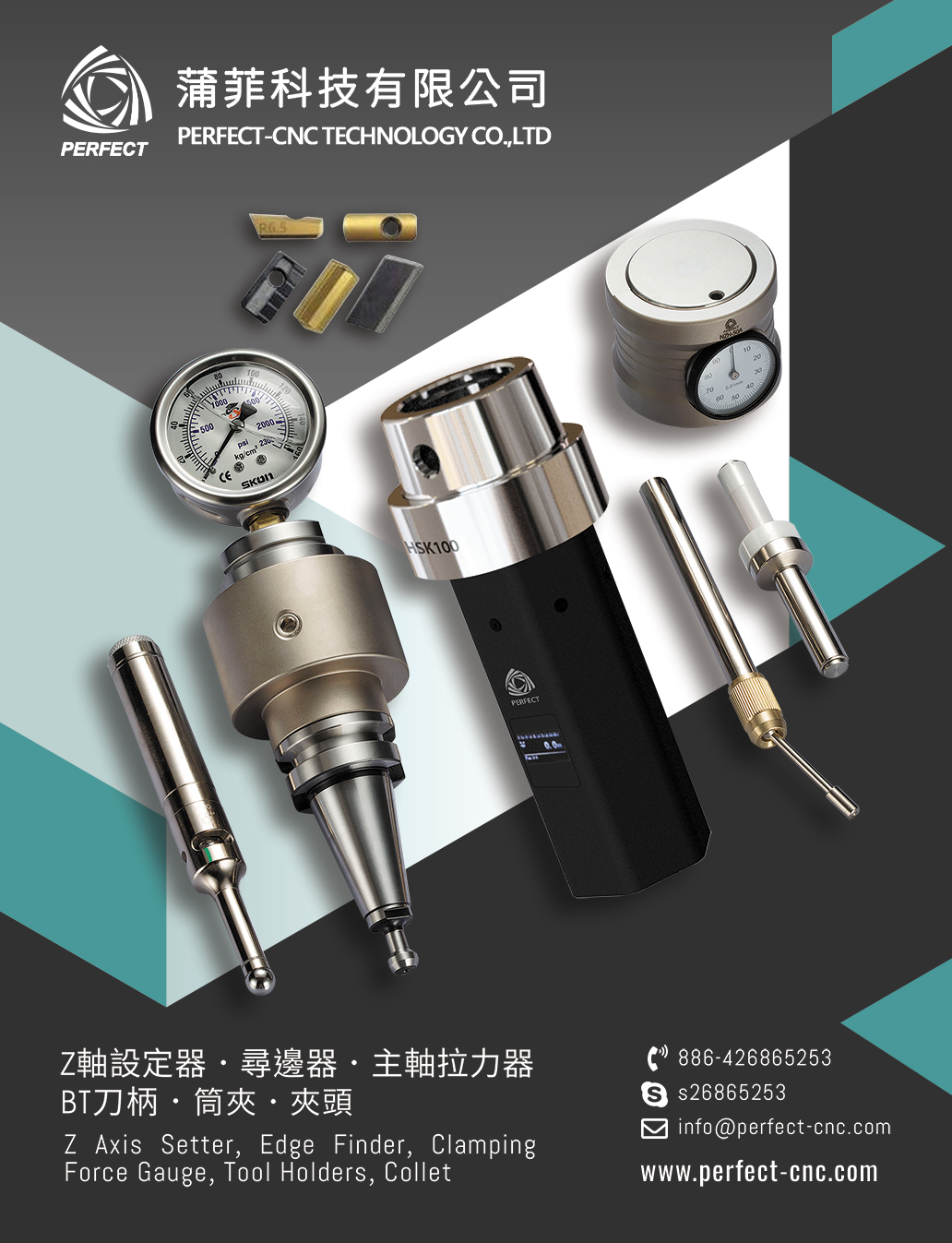 PERFECT TECHNOLOGY CO., LTD.