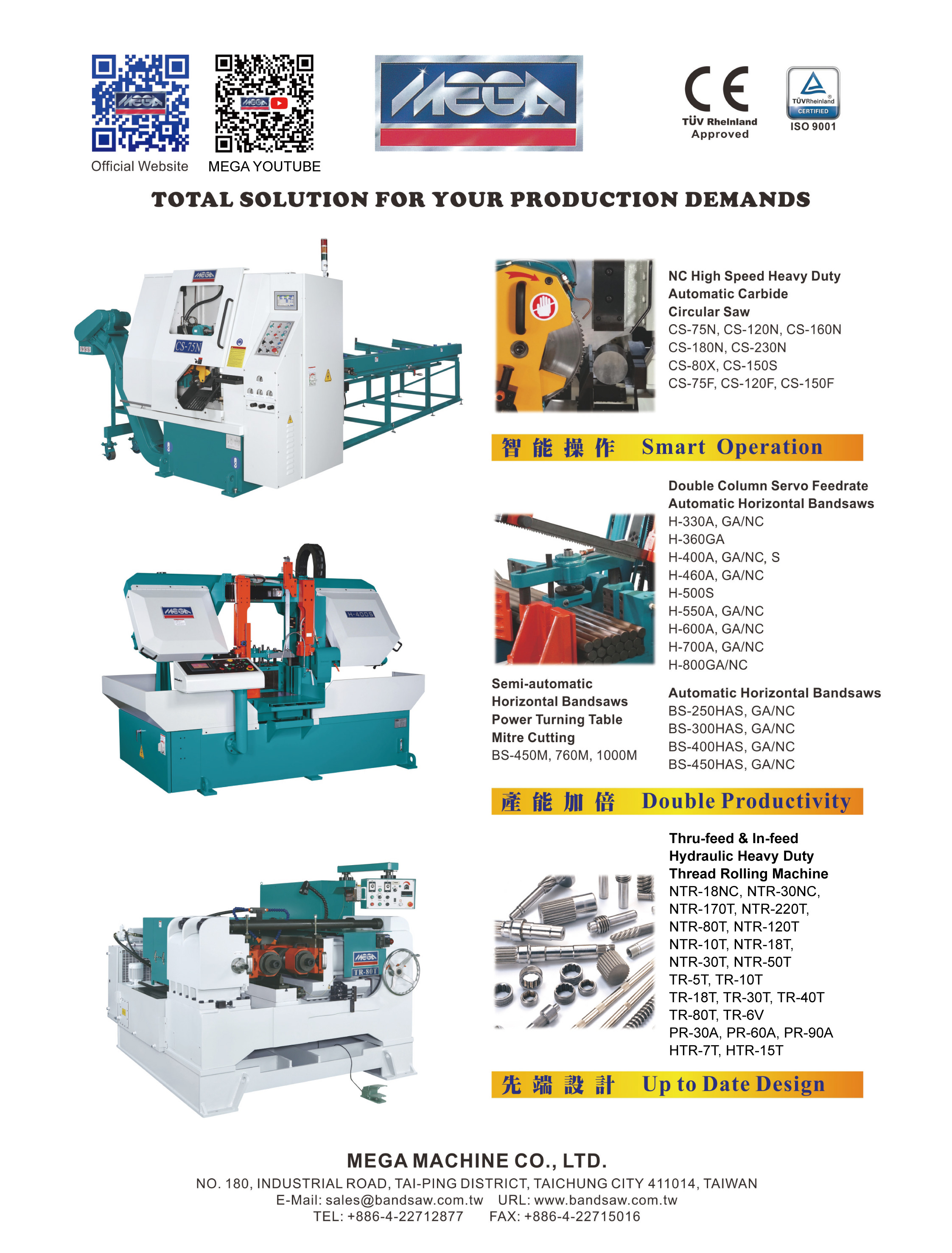 MEGA MACHINE CO., LTD.