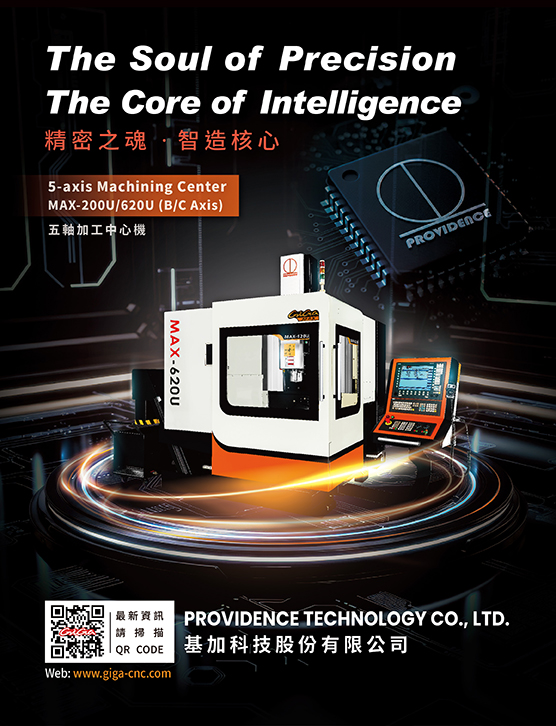 PROVIDENCE TECHNOLOGY CO., LTD.